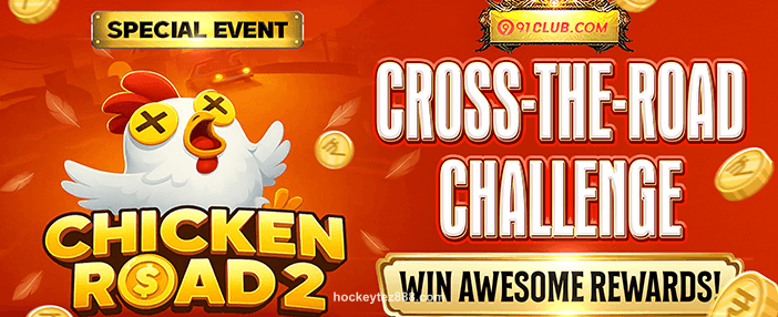 New User Welcome Package